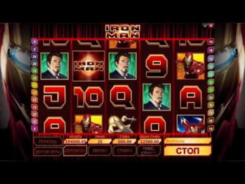 530% Match at a casino at Bet At Home Casino