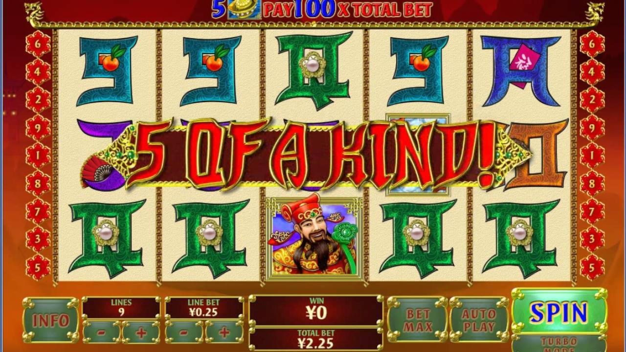 595% Match Bonus at CasiPlay Casino