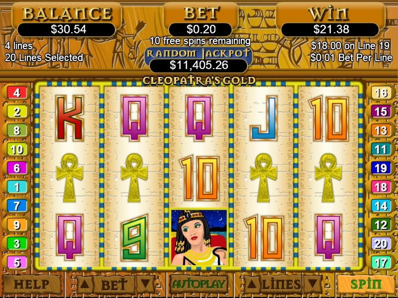 220 Loyalty Free Spins! at Jackpot City Casino