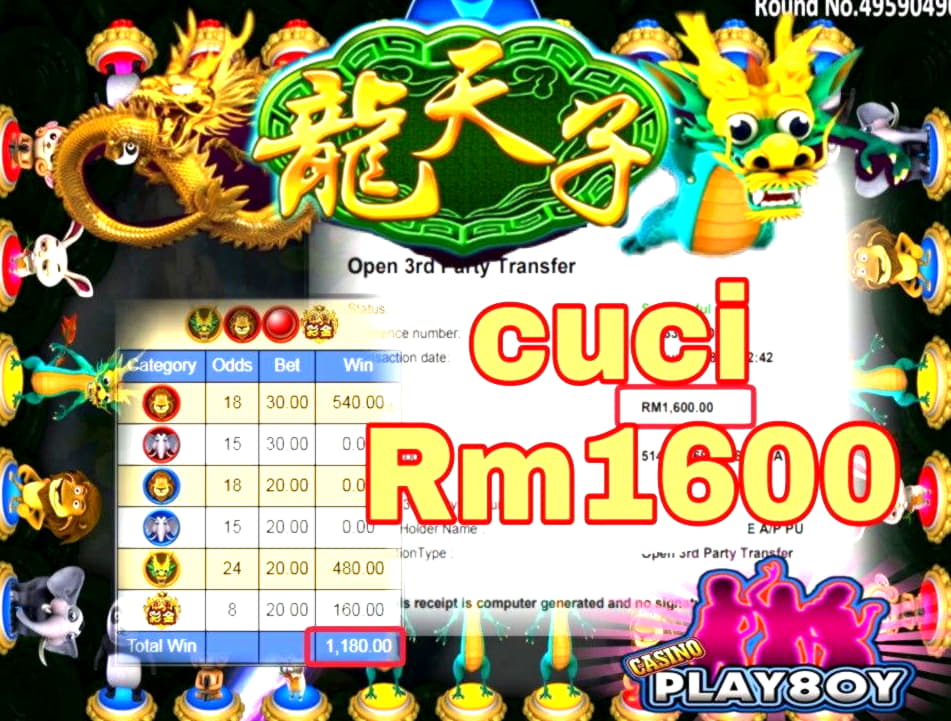 £695 Free Chip Casino at Twin Casino