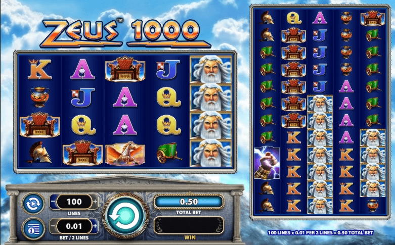 285% Best Signup Bonus Casino at Magic Red Casino