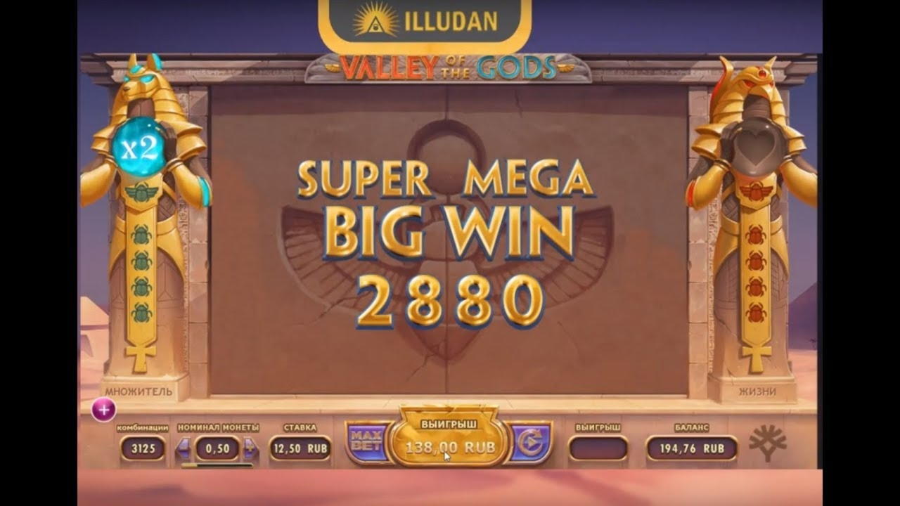 £265 free casino chip at Platin Casino