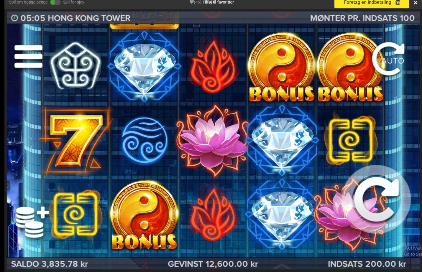 €190 Casino Chip at Cherry Casino