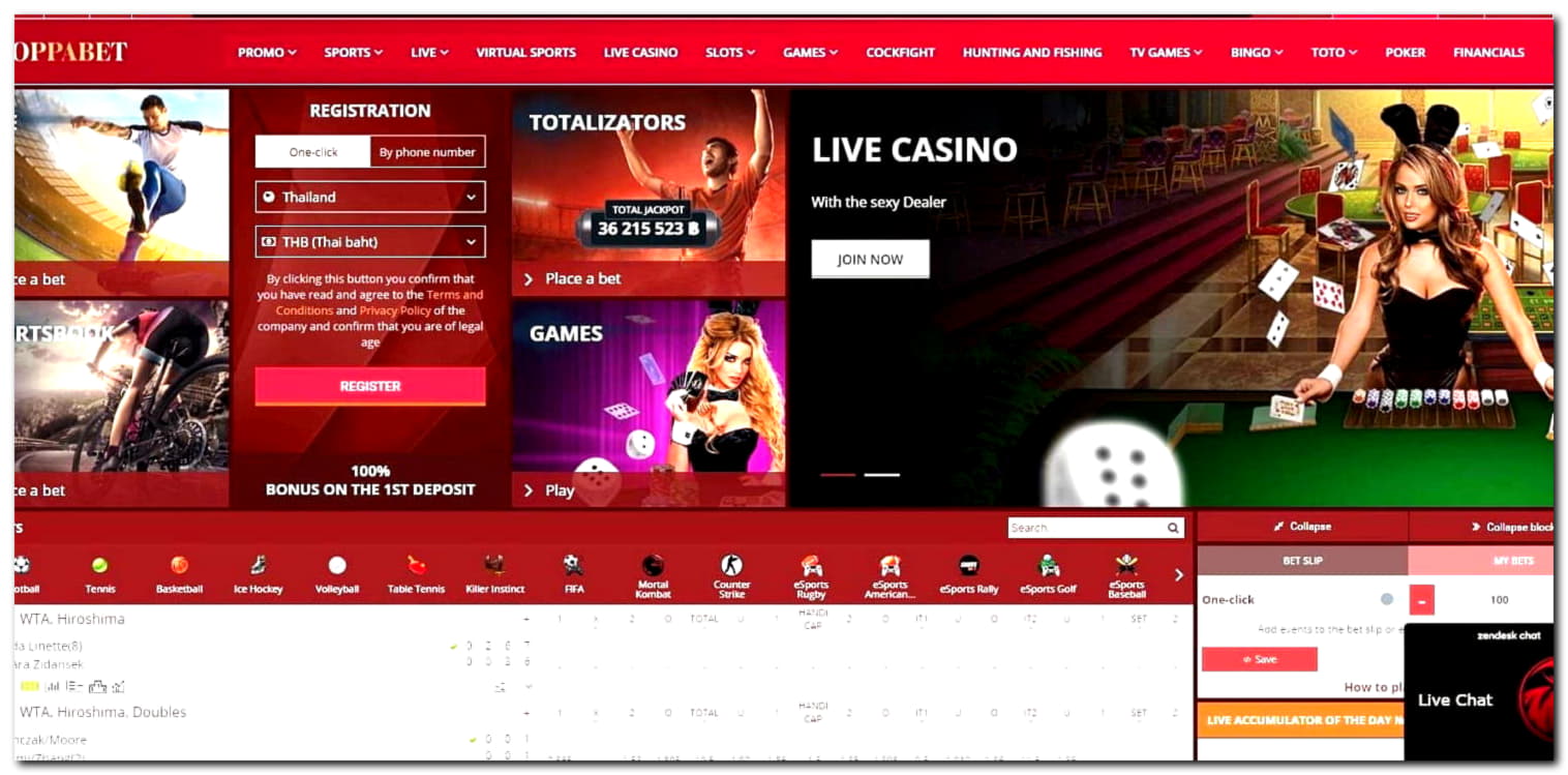 EURO 240 Casino Tournament at Betway Casino