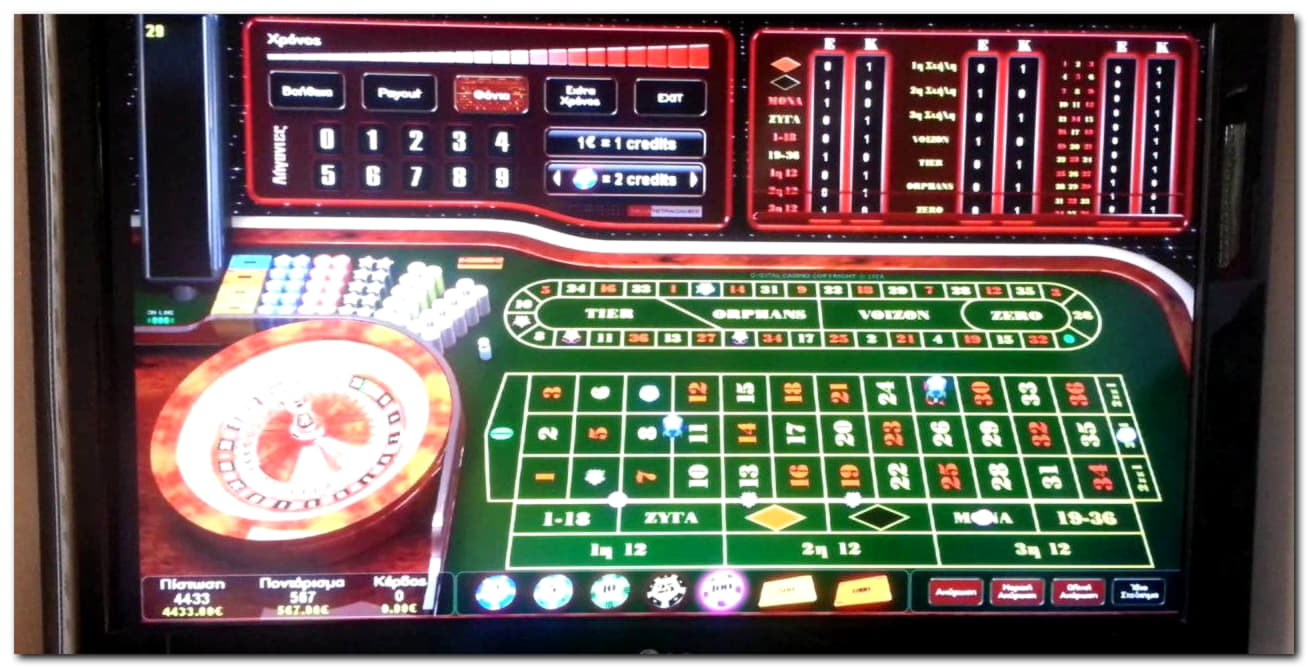 210 Trial Spins at CasiPlay Casino