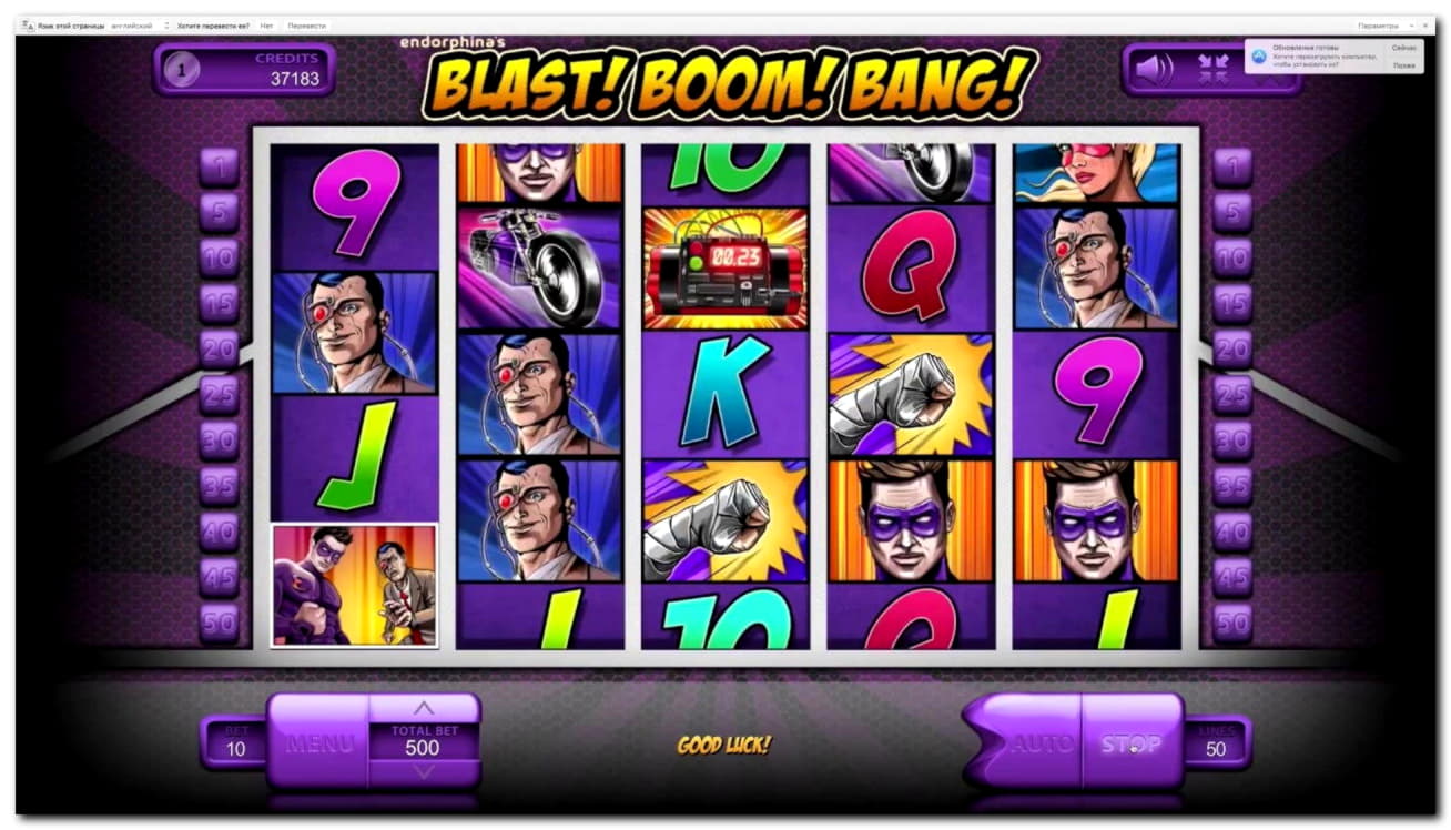 45 Free Spins at Spin Up Casino