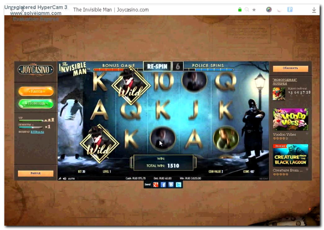805% Match Bonus at Betway Casino