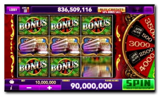 Eur 580 Mobile freeroll slot tournament at Jackpot City Casino