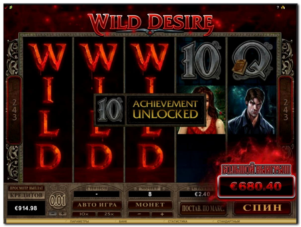 250% First Deposit Bonus at Royal Panda Casino