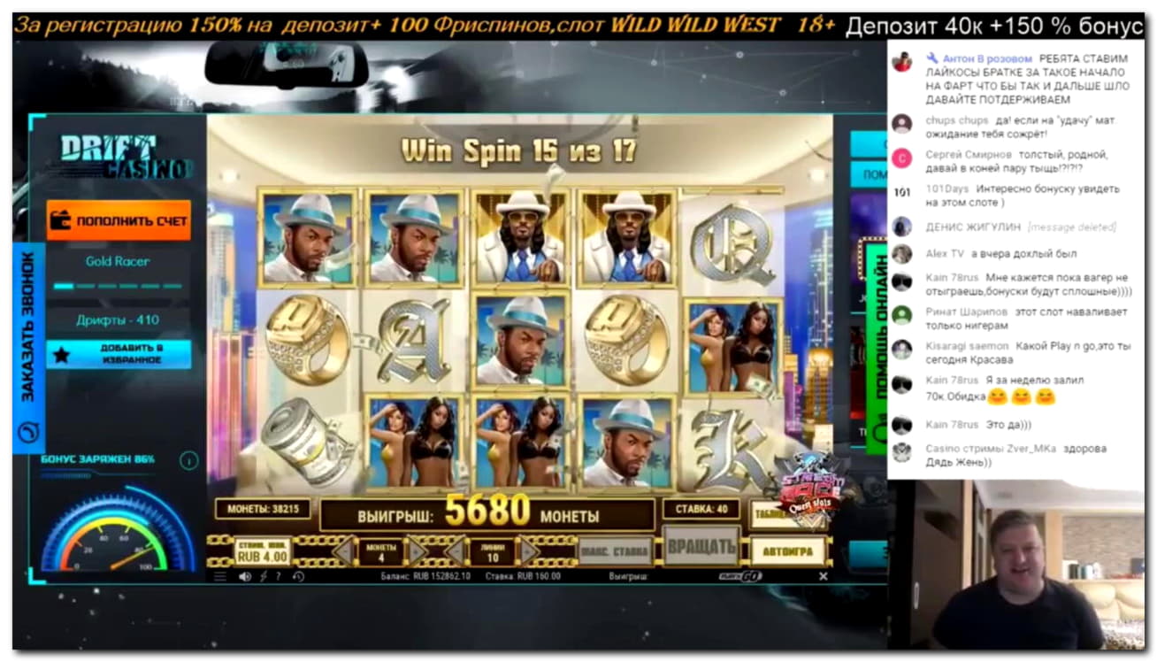 230 free spins no deposit casino at Twin Casino