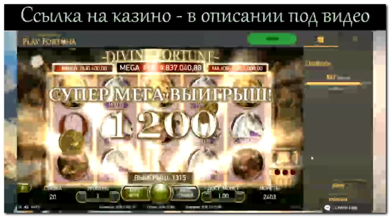 22 FREE SPINS at Jackpot City Casino