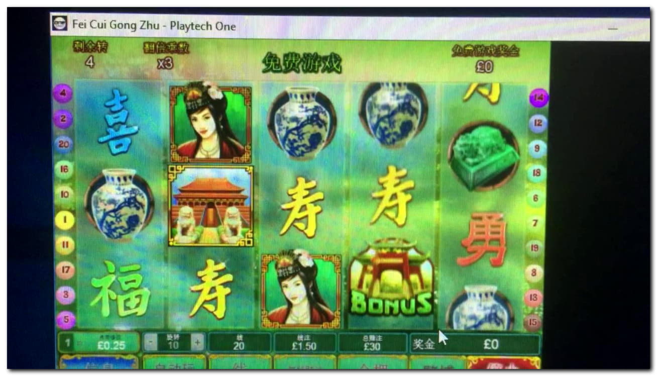 £245 FREE Casino Chip at Platin Casino