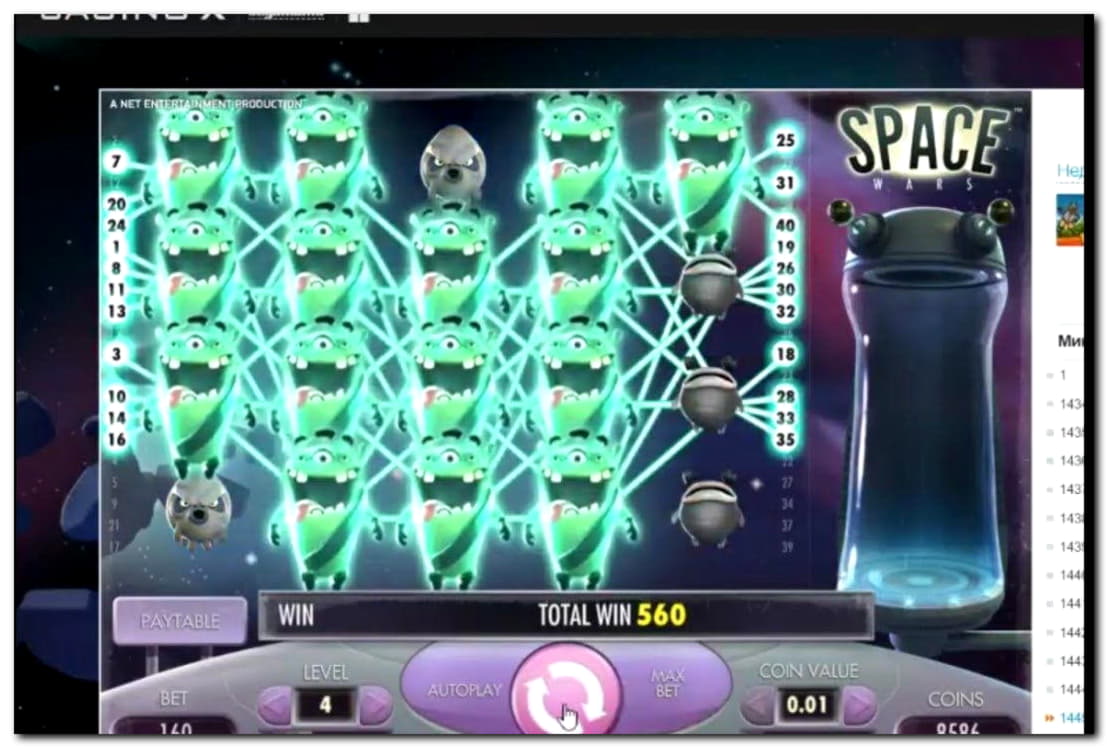 185% Signup Casino Bonus at Karamba Casino