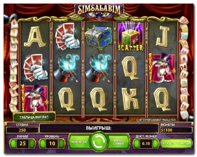 215% Match Bonus at Wunderino Casino