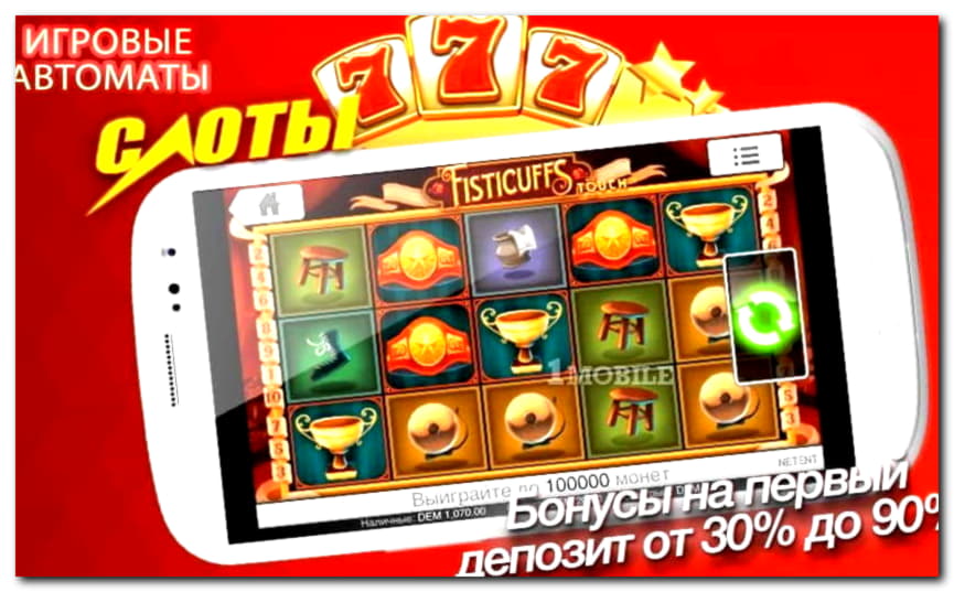 30 free casino spins at Platin Casino