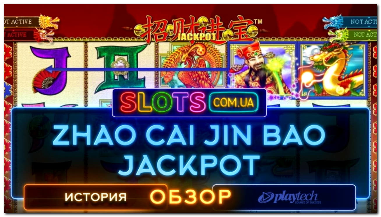 £1865 No deposit bonus at Slotty Dubai Casino