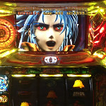 Enjoy or Dislike (or Will not Treatment about) On the web Great Games