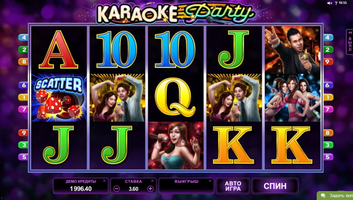 The Restrictions on Taking Pictures of Slot Machines as well as Your Winnings