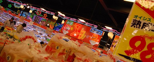 Ambiance casino, slots & pachinko