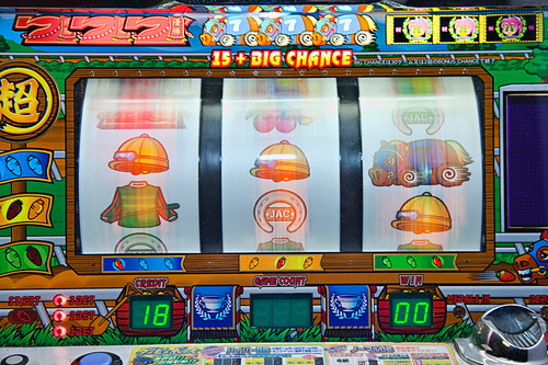 (059/365) Pachislo Slot Machine
