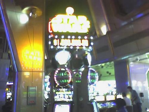 Star Wars slot machine (1999)